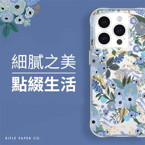 Case Mate 美國 CASEMATE x RPC 限量聯名款 iPhone 15 Pro PChome 24h購物