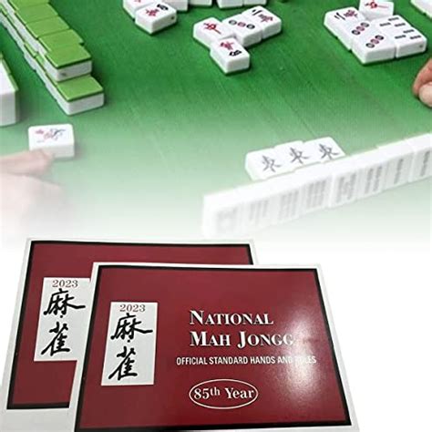 2023 Mah Jongg League Print Cards, New Mahjong Cards National Mah Jongg ...