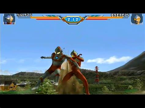 ULTRA BATTLE ULTRAMAN VS DELUSION SEVEN ULTRAMAN FIGHTING EVOLUTION