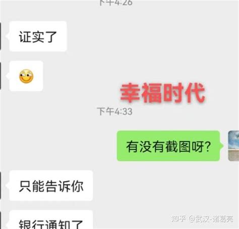 重磅突发！武汉二套房首付降至4成！且不限面积！ 知乎