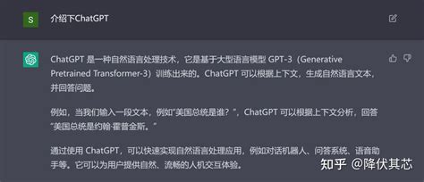 用chatgpt 做硬件设计？ 知乎