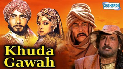 Khuda Gawah - Amitabh Bachchan and Sridevi. Great movie! | Hindi movies ...