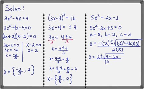 Math Quadratic Equation Examples - Maths For Kids