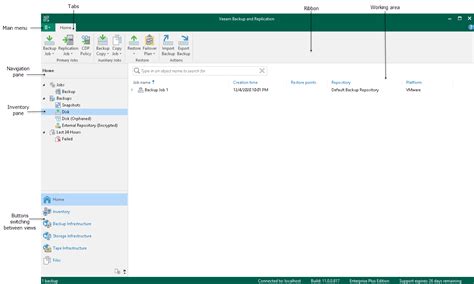 Veeam Backup Replication用户界面 Veeam Backup Guide for Hyper V