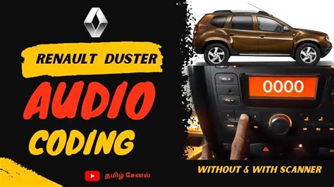 How To Do Radio Code In Renault Duster Other Renault Models Car With