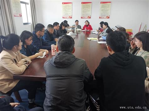 基础教学部党总支学习李方泽书记关于习近平总书记“七一”重要讲话精神的宣讲报告