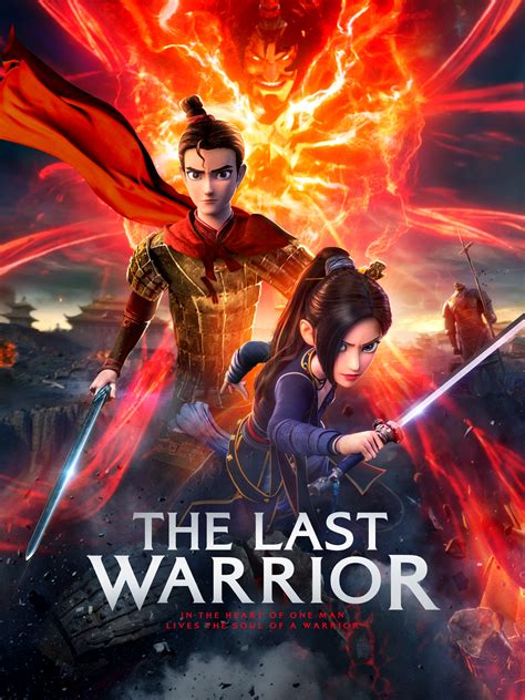 Prime Video The Last Warrior