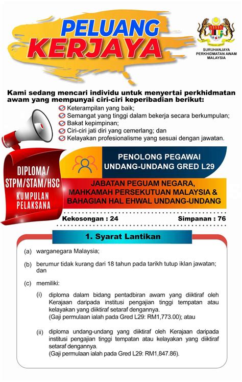 Penolong Pegawai Undang Undang L Jabatan Peguam Negara