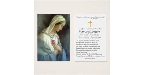 Virgin Mary Catholic Funeral Memorial Holy Card Zazzle