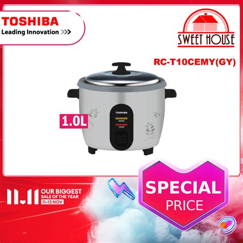 TOSHIBA 1L Conventional Rice Cooker RC T10CEMY GY RC T10CEMY GD