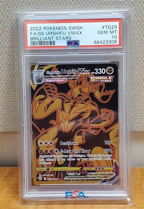 Single Strike Urshifu VMax TG29 TG30 Brilliant Stars PSA 10 Pokemon