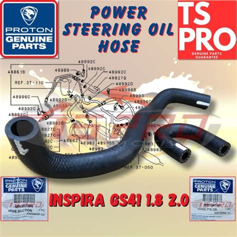 Set Proton Inspira Gs Power Steering Oil Hose Mr