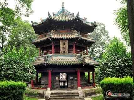 Xi'an Great Mosque, Xian | Ticket Price | Timings | Address: TripHobo