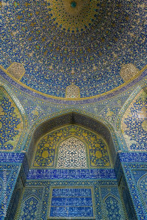 Lofty Dome Of Shah Mosque Also Called Imam Mosque In Isfahan City Iran