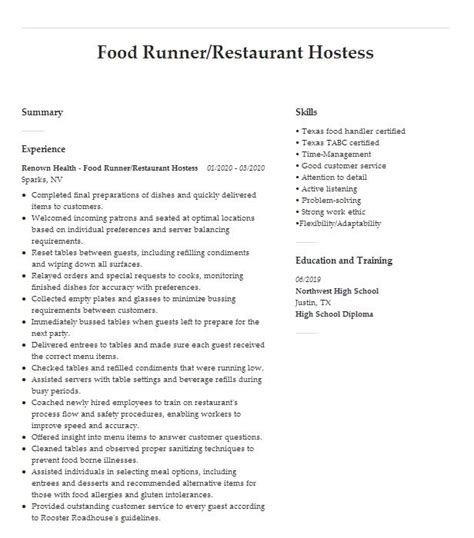 Hostess Food Runner Resume Example