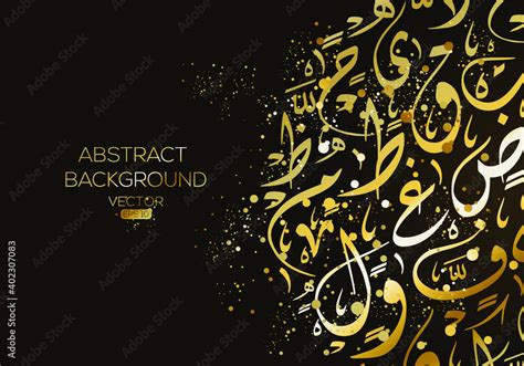 Creative Abstract Arabic Calligraphy Background Contain Random Arabic