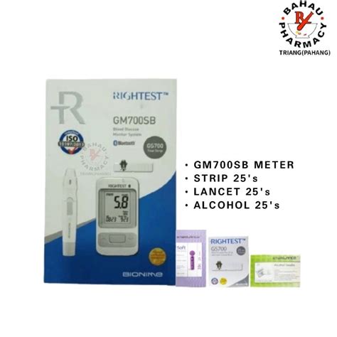 PROMO BIONIME GM700 Blood Glucose Meter Set And Test Strip GS700 EXP