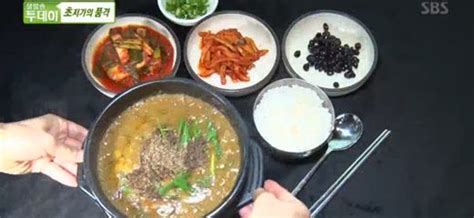 ‘생방송투데이 3900원 장어탕vs코다리조림·찜 맛집