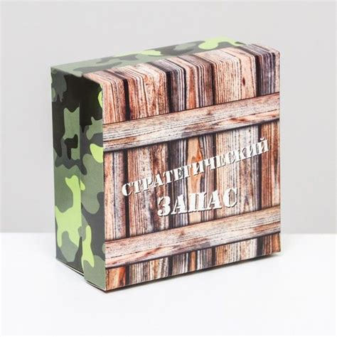 Upak Land Коробка складная, "Стратегический запас" 10 х 10 х 5 см, 5 ...