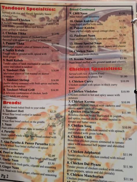 Menu at Haveli Indian Cuisine restaurant, Coralville