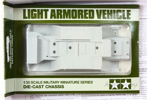 Tamiya Jgsdf Lav Iraq Scale Military Vehicles Guns