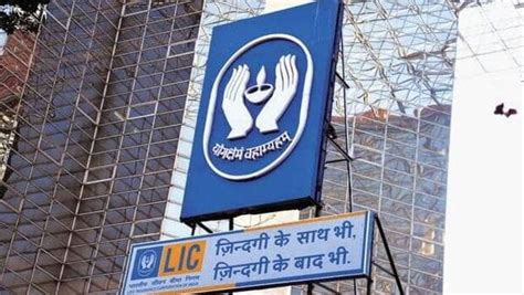 Lic Hf To Replace Hdfc In Nifty Financial Services Index From July 13