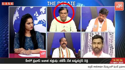 Analyst RamaKrishna On All Parties Target On Telangana 2023 Assembly