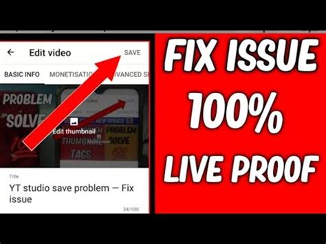 YTSTUDIO YT STUDIO SAVE PROBLEM YT STUDIO SAVE BUTTON NOT WORKING