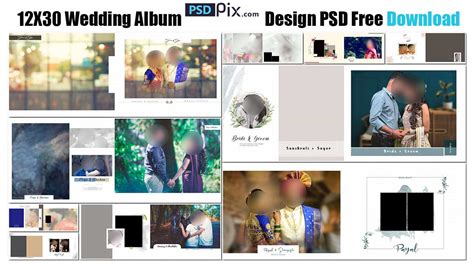 12x30 Wedding Album Design Psd Free Download Psdpix