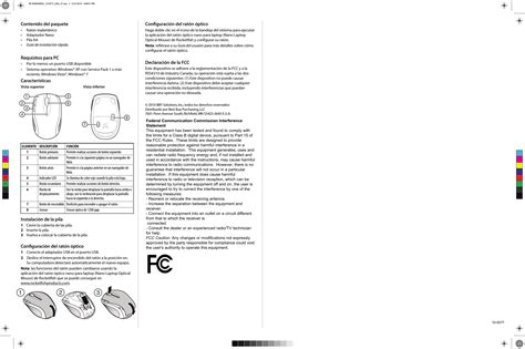 Primax Electronics DMORFF3UO Nano Dongle User Manual RF NANOMSE2 10