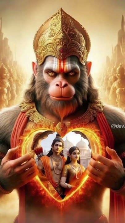 Hanuman Chalisa Status ️😇🙏🏻 Hanumanji Status ️ Jaibajrangbali Shorts Viral Shortsfeed Yt