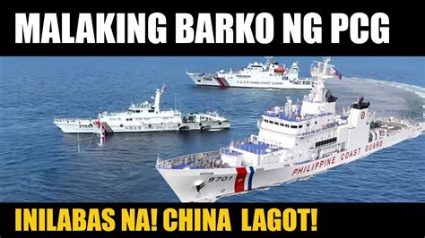 Pinaka Malaking Barko Ng Pcg Inilabas Na Ng Pilipinas China Lagot Na