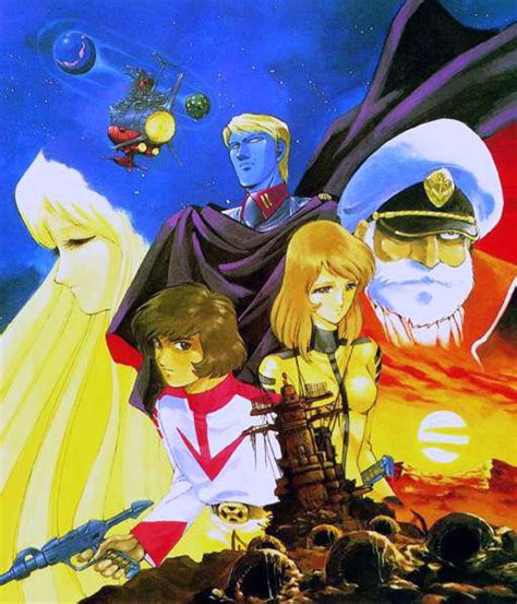 Kia Asamiya Art Collection Cosmodna Saga Art Star Blazers Anime Ghost