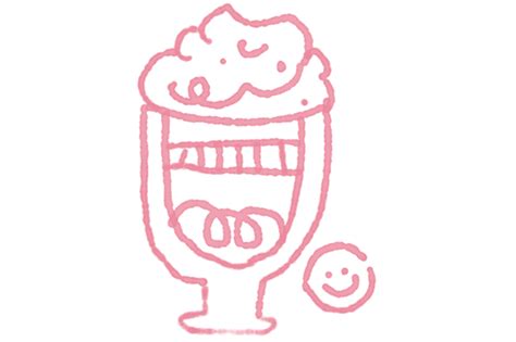 Ice Cream Png File Cute Clip Art Graphic By Wangtemplates · Creative Fabrica