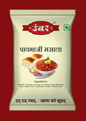 Umber 100 G Pav Bhaji Masala Powder Packaging Packet At Rs 500