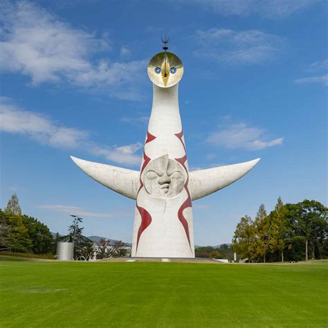 An Afternoon Walk In Expo 70 Commemorative Park Osaka Japan