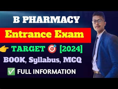 B Pharma Entrance Exam 2024 Full Process In Hindi B Pharmacy