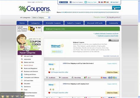 How To Use Walmart Coupon Codes Youtube