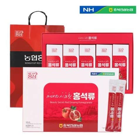 Cbinsam 충북인삼농협 미녀의시크릿 홍석류스틱 13g30포 핫트랙스