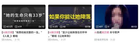 Ai复活至亲，是慰藉还是甜蜜的谎言 人人都是产品经理