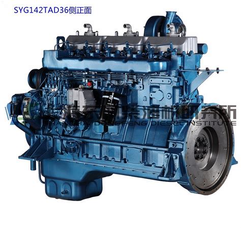 China 147kw Shanghai Dongfeng Marine Diesel Engine G128zld Diesel