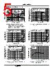 Ca Datasheet Pdf Intersil Corporation