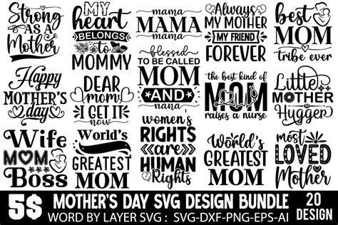 Mother S Day Svg Bundle Mom Svg Graphic By Lima Creative · Creative Fabrica