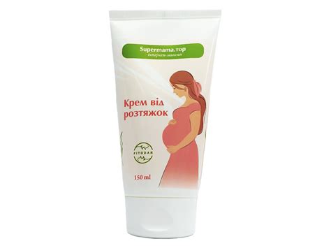 Крем от растяжек Supermama - купить в Украине - Лечебные фитокрема ...