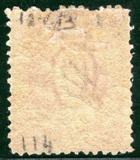 Australia States QUEENSLAND QV Chalon SG114 1d 1868 Mint RARE