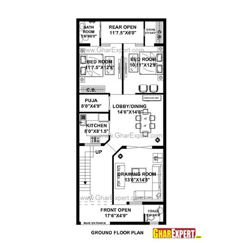 20 Square Meters Floor Plan - floorplans.click