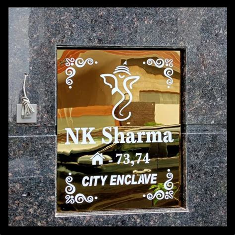 Brown Acrylic Nameplate For Home At Best Price In Jalandhar ID