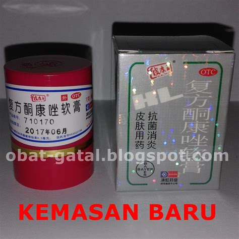 cara mengatasi muka gatal akibat cream 8