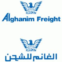 Alghanim Freight Logo PNG Vector (AI) Free Download