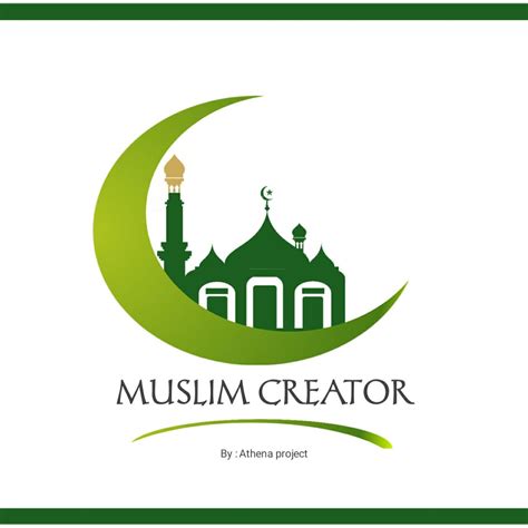 Masjid Logo Muslim Vector Logo Logo Masjid